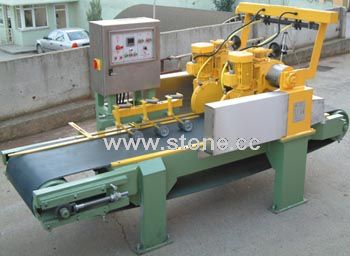 Trimming TRM 650-12