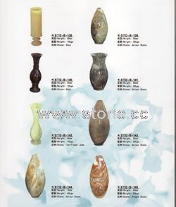 Vase_1