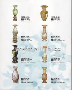 Vase_2