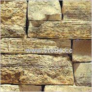 Weathered Stone
