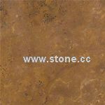 Yellow Travertine Cross Cut