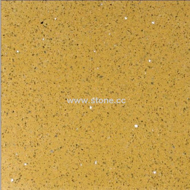 Engineered Stone (RG-161) Engineered Stone (RG-161)