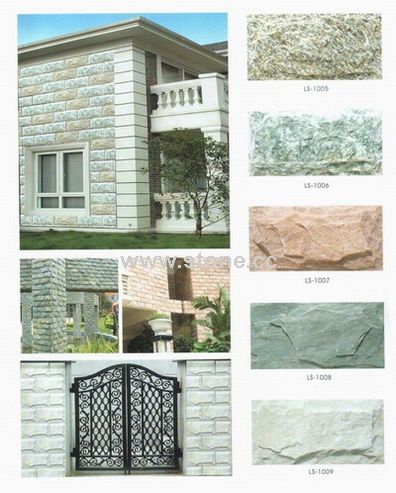 Stone -2