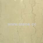 Marble -White Perlino Marble -White Perlino