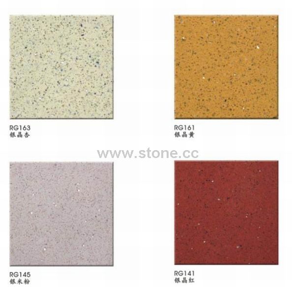Engineered Stone -001
