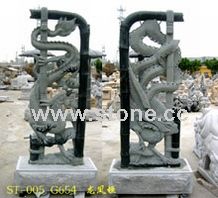 Stelae ST-005 Stelae ST-005