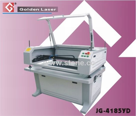 Versatile Series Laser Engraving Machine (JG-4185B)