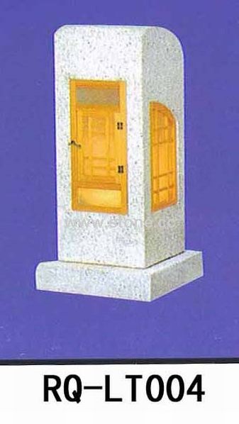 Lantern (A-1)