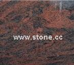 Multicolor Red Marble