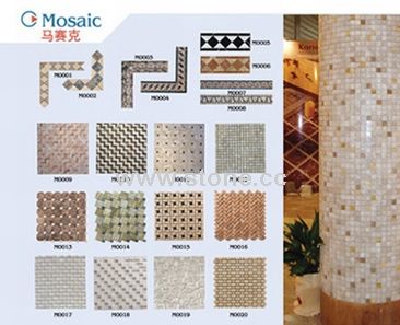 Mosaic