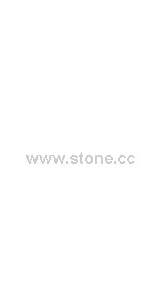 Granite Vanity Top Granite Vanity Top