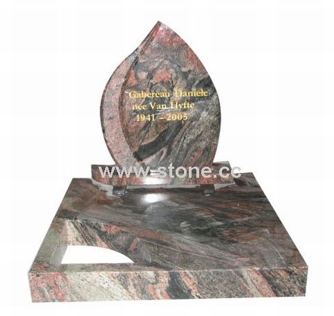 Monument -8702 Monument -8702