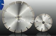Diamond Blade For General Purpose Diamond Blade For General Purpose