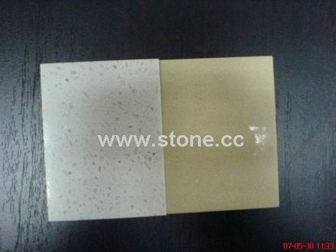Countertop (White and Yellow) Countertop (White and Yellow)