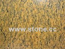 Tiger Skin Slab(LR-R-002) Tiger Skin Slab(LR-R-002)