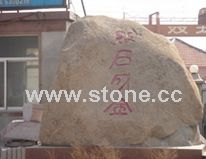 Stele Stele
