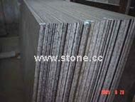 Super Thin Granite Slabs