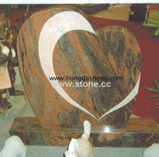 Heart Monument (GT04) Heart Monument (GT04)