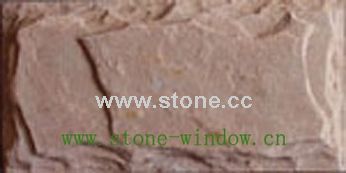 Cubic/Paving/Curb/Landscape Granite And Mable