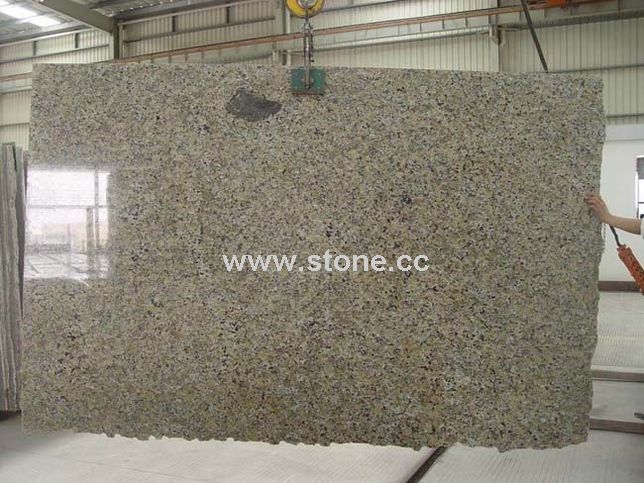 Granite Slab (Butterfly Yellow) Granite Slab (Butterfly Yellow)
