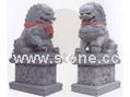 Lion & Drum (HY-510) Lion & Drum (HY-510)
