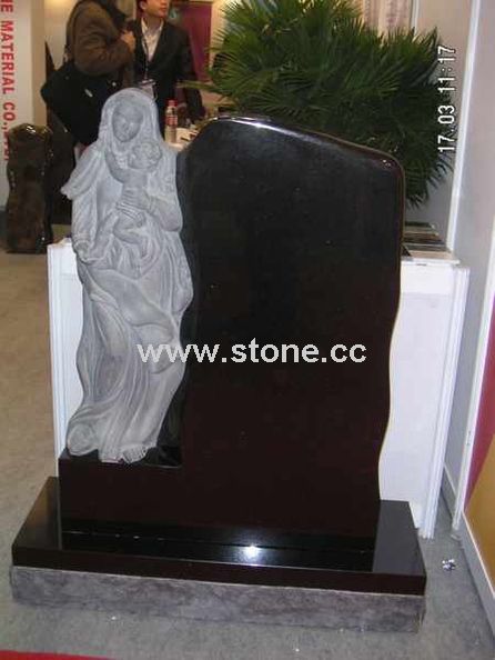 Monument