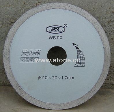 Vitrified Brick Blades (110)