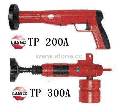 Powder Tool Series (TP-200A TP-300A)