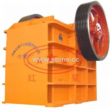 Portable Jaw Crusher