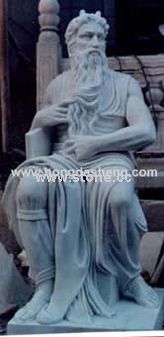 God Figure Sculpture God Figure Sculpture
