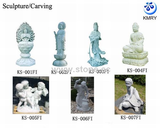 Stone Carvings, Handicrafts (KACS) Stone Carvings, Handicrafts (KACS)