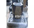 Granite Fountain (EL8007)