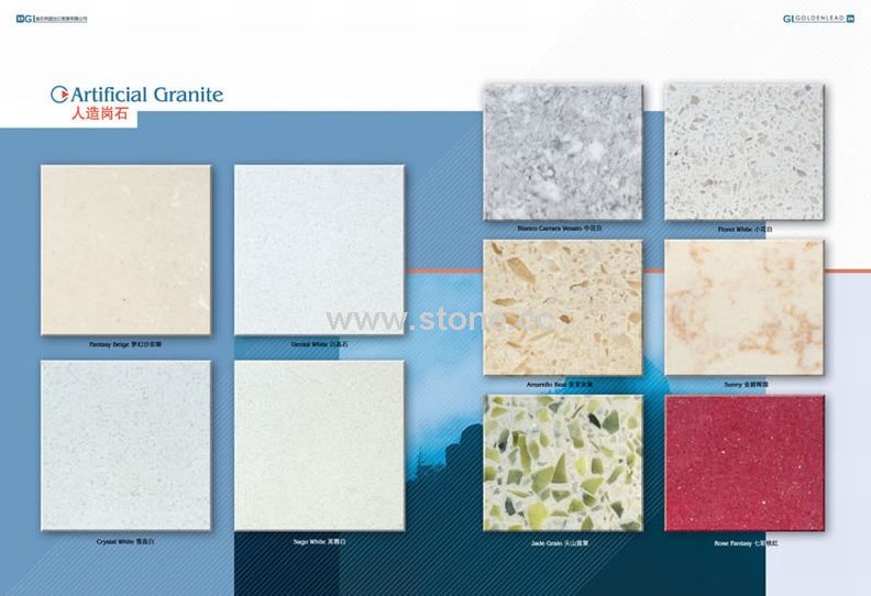 Artificial Granite Artificial Granite