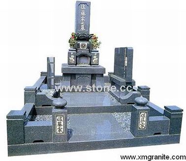 Monument Monument
