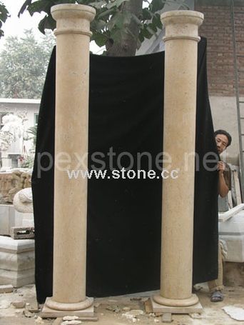 Sunnylite Column Sunnylite Column