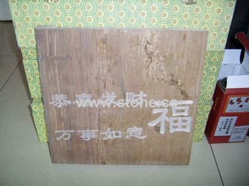 Marble, Loess Stone-1 Marble, Loess Stone-1