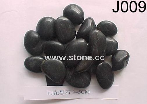 Pebble (J009) Pebble (J009)