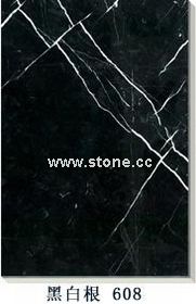 Marble