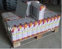 Granite Tiles To Supermarket Granite Tiles To Supermarket