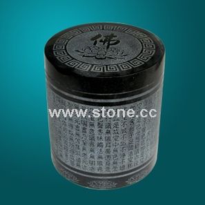 Urn (MCU-34)