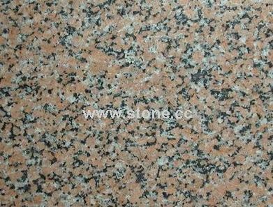 Granite Slabstone (zy-cg-027)