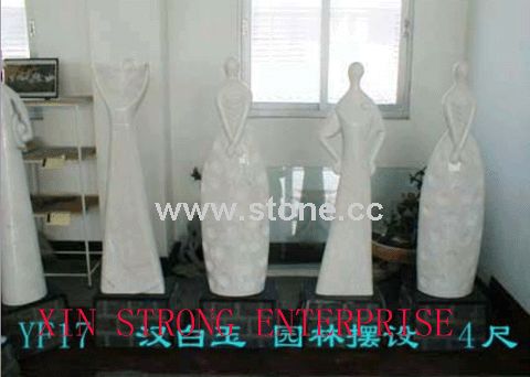 Abstract Stone Sculpture (2) Abstract Stone Sculpture (2)