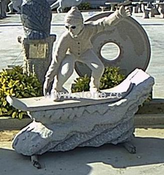 Carving Stone (A-1)