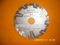 Diamond Sintered Saw Blade