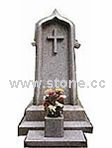 Monument (JY-EM-033) Monument (JY-EM-033)