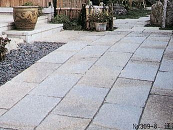 Paving Stone (PAV-05) Paving Stone (PAV-05)