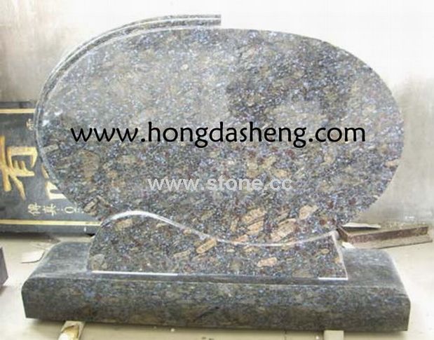 Blue Tombstone (GT07) Blue Tombstone (GT07)