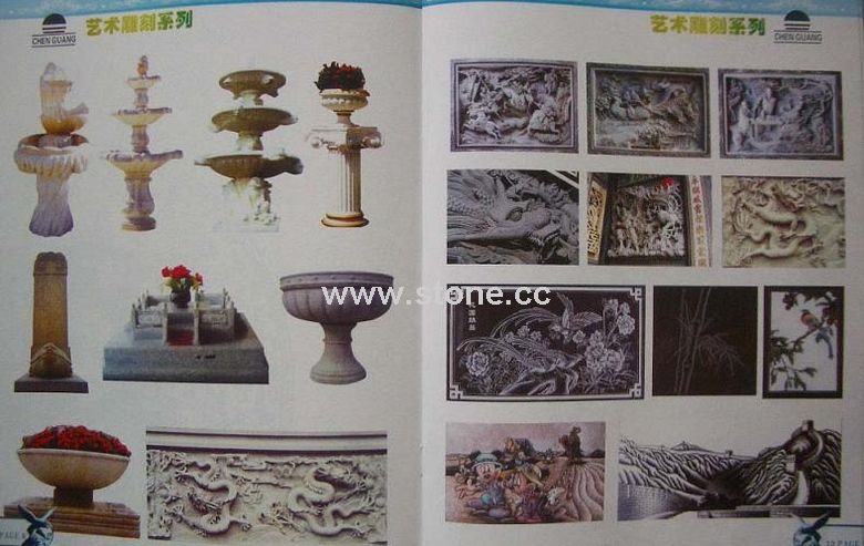 Art Sculpture