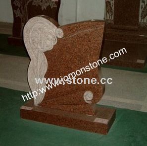 Granite Monument (XMJ-TB097)
