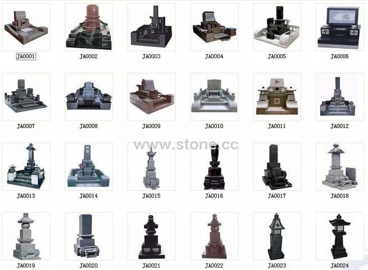 Outdoor Furniture -Japanese Style Outdoor Furniture -Japanese Style